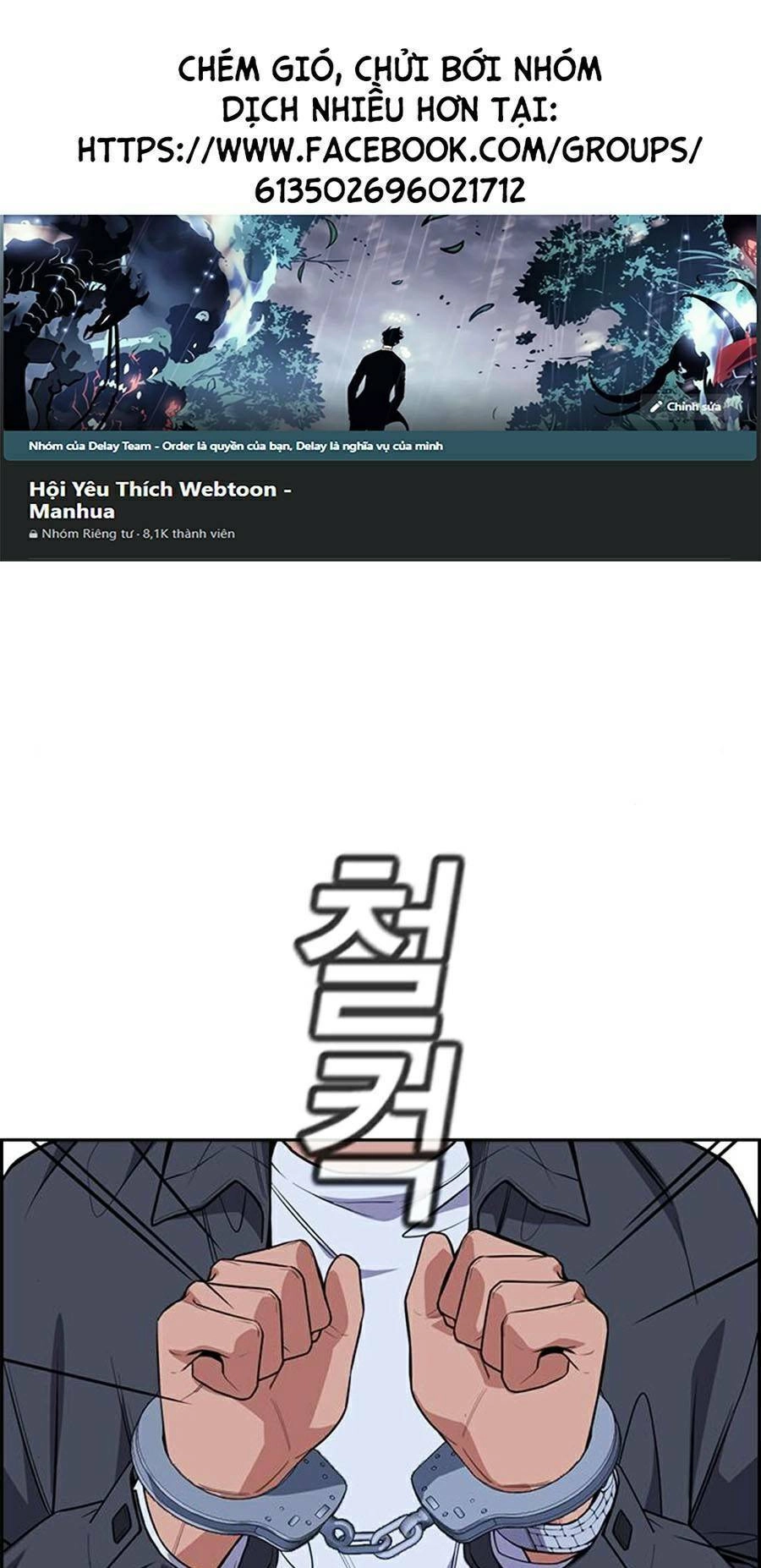 Giáo Dục Chân Chính Chapter 71 - 1