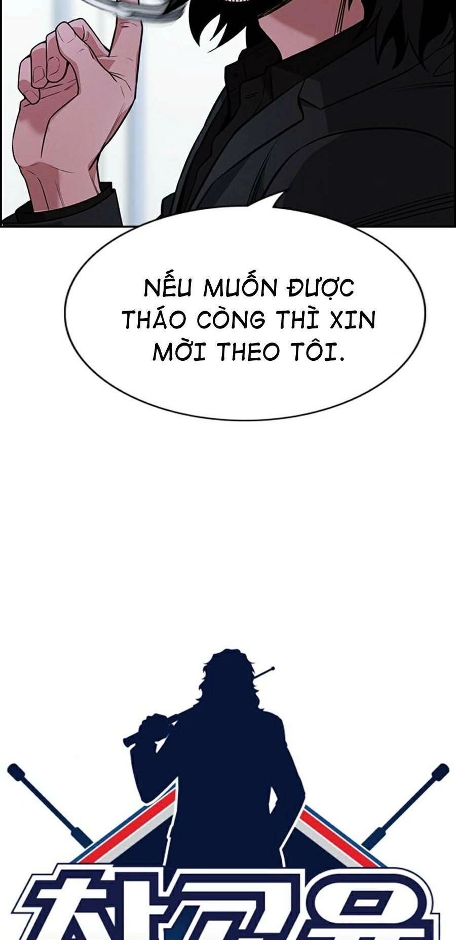 Giáo Dục Chân Chính Chapter 71 - 7