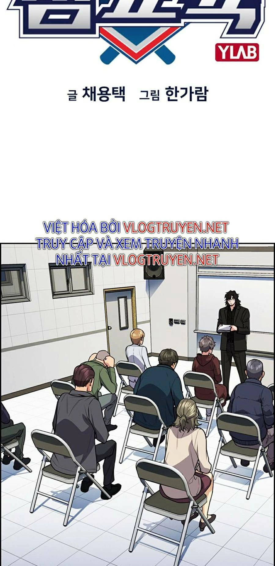 Giáo Dục Chân Chính Chapter 71 - 8