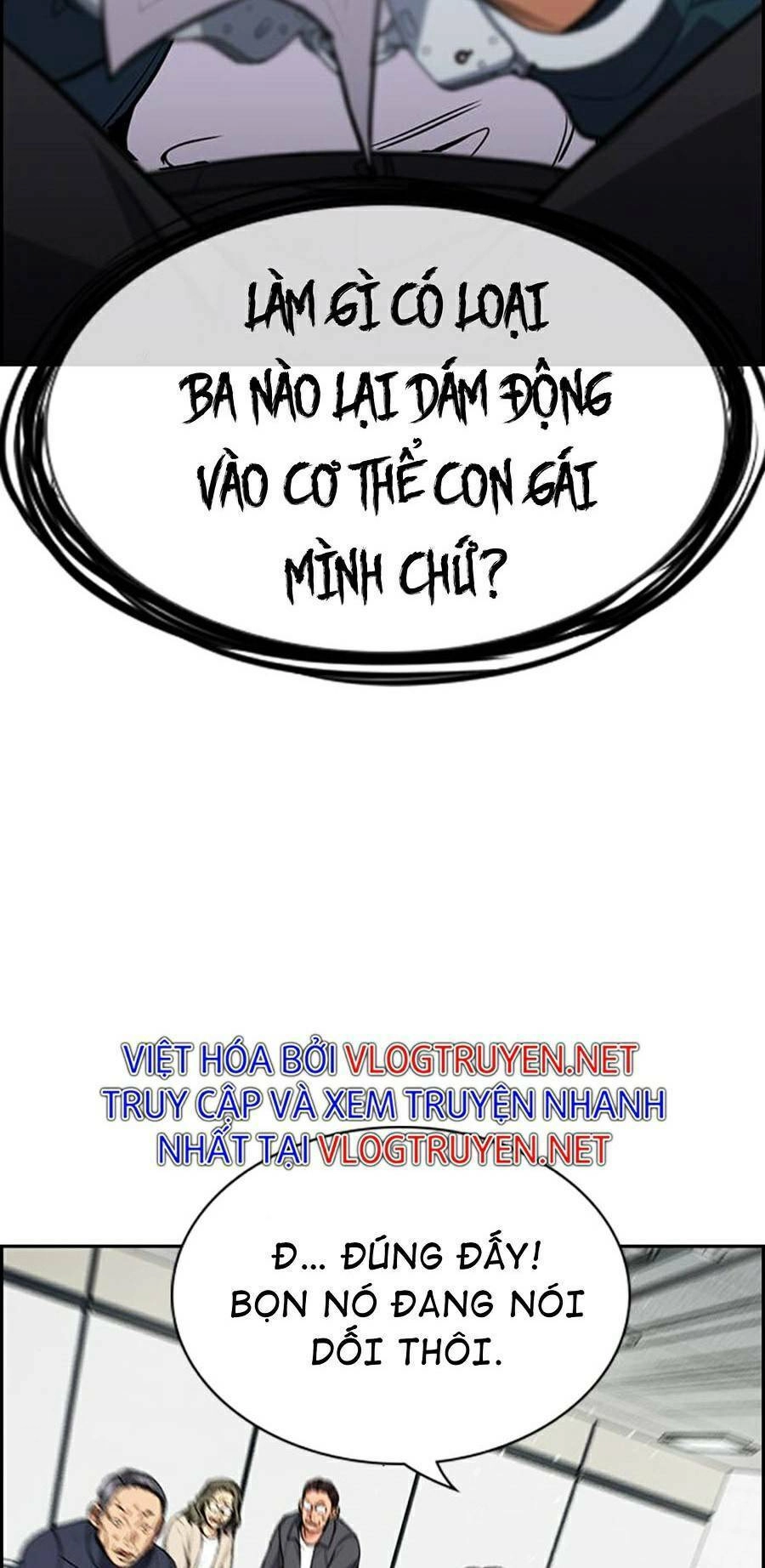 Giáo Dục Chân Chính Chapter 71 - 45