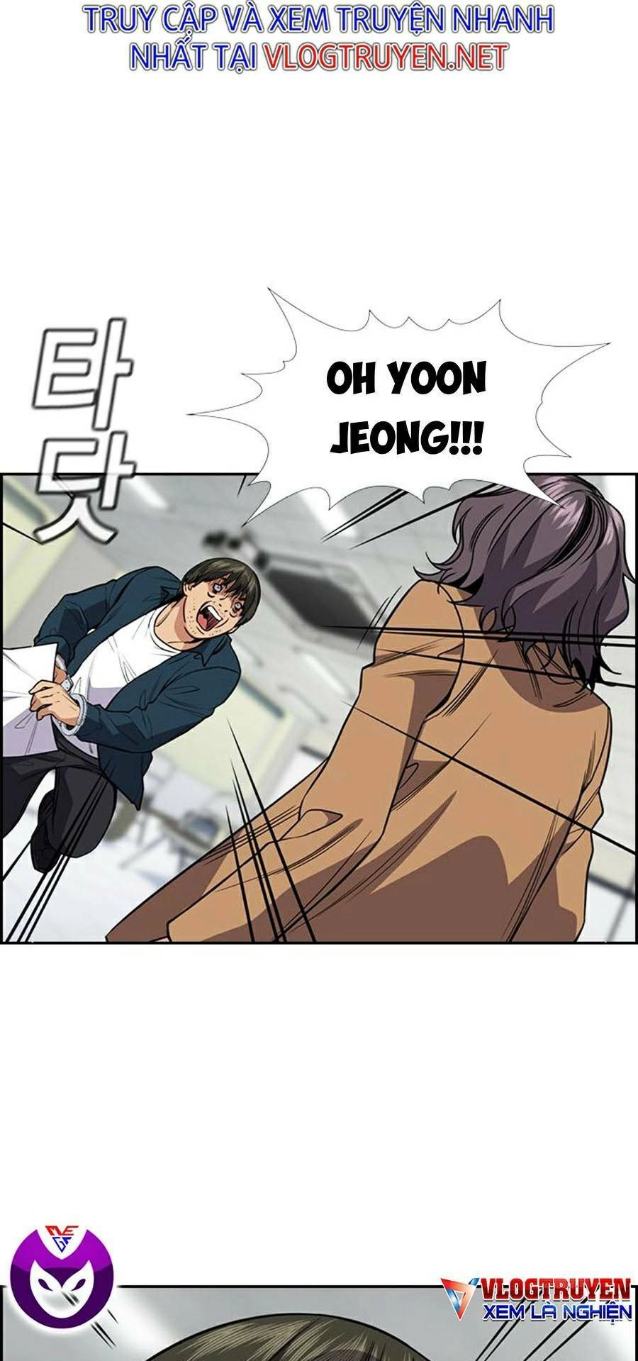 Giáo Dục Chân Chính Chapter 71 - 62