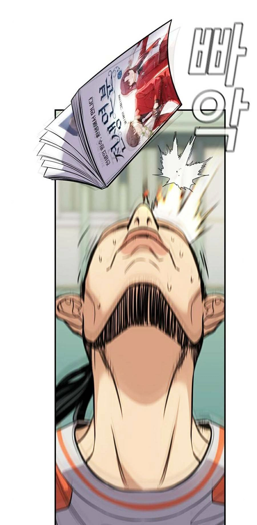 Giáo Dục Chân Chính Chapter 72 - 39