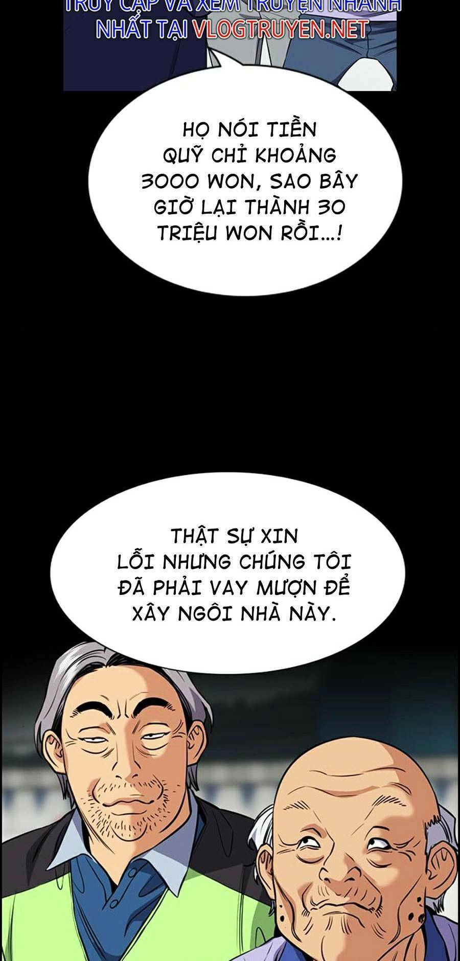 Giáo Dục Chân Chính Chapter 73 - 12