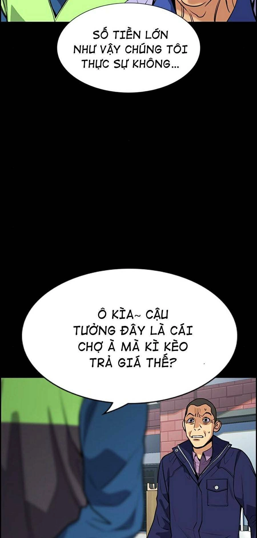 Giáo Dục Chân Chính Chapter 73 - 13