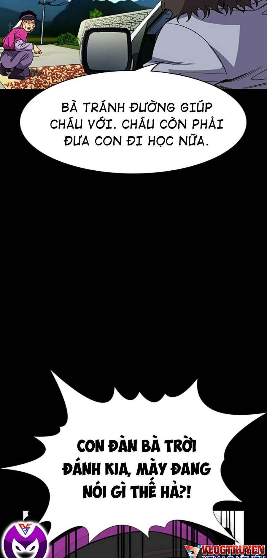 Giáo Dục Chân Chính Chapter 73 - 18