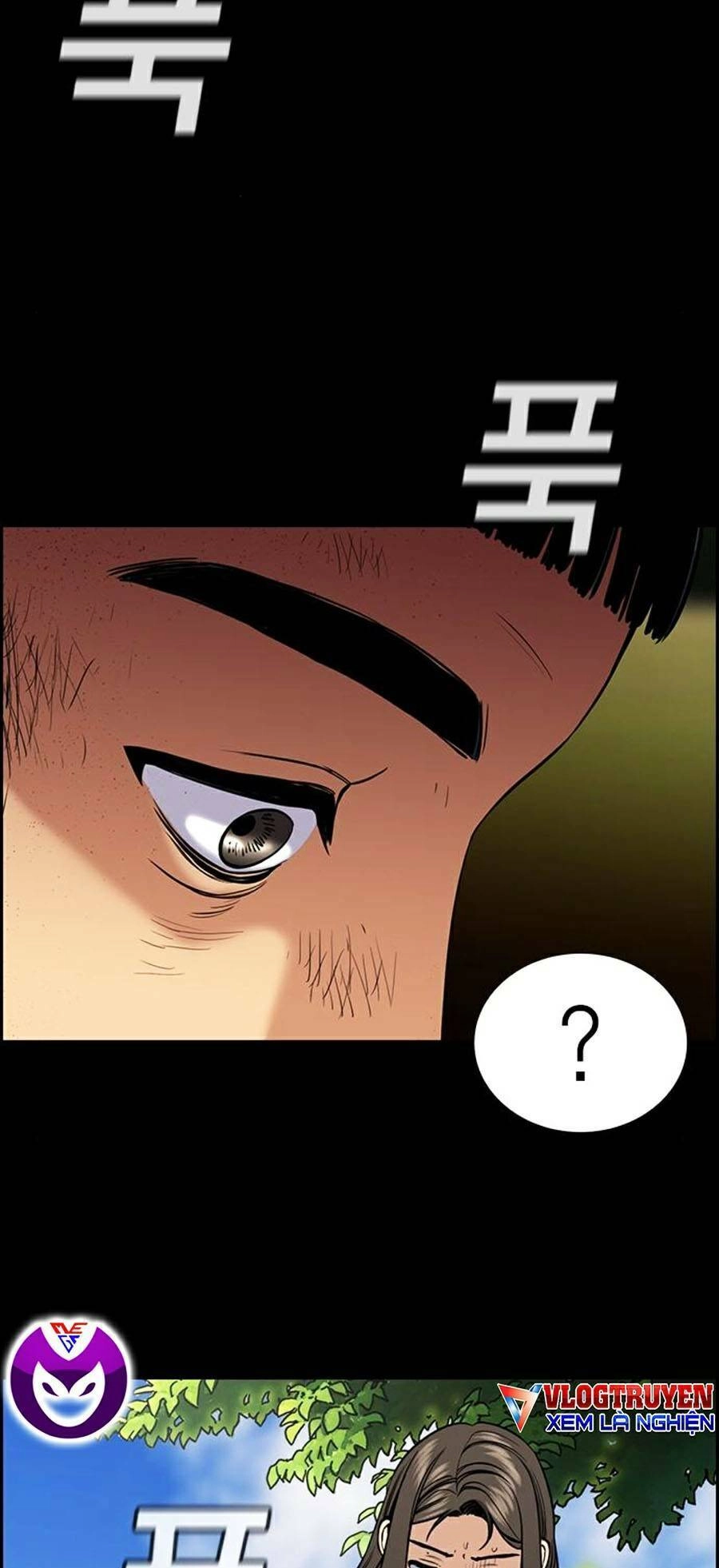 Giáo Dục Chân Chính Chapter 73 - 32