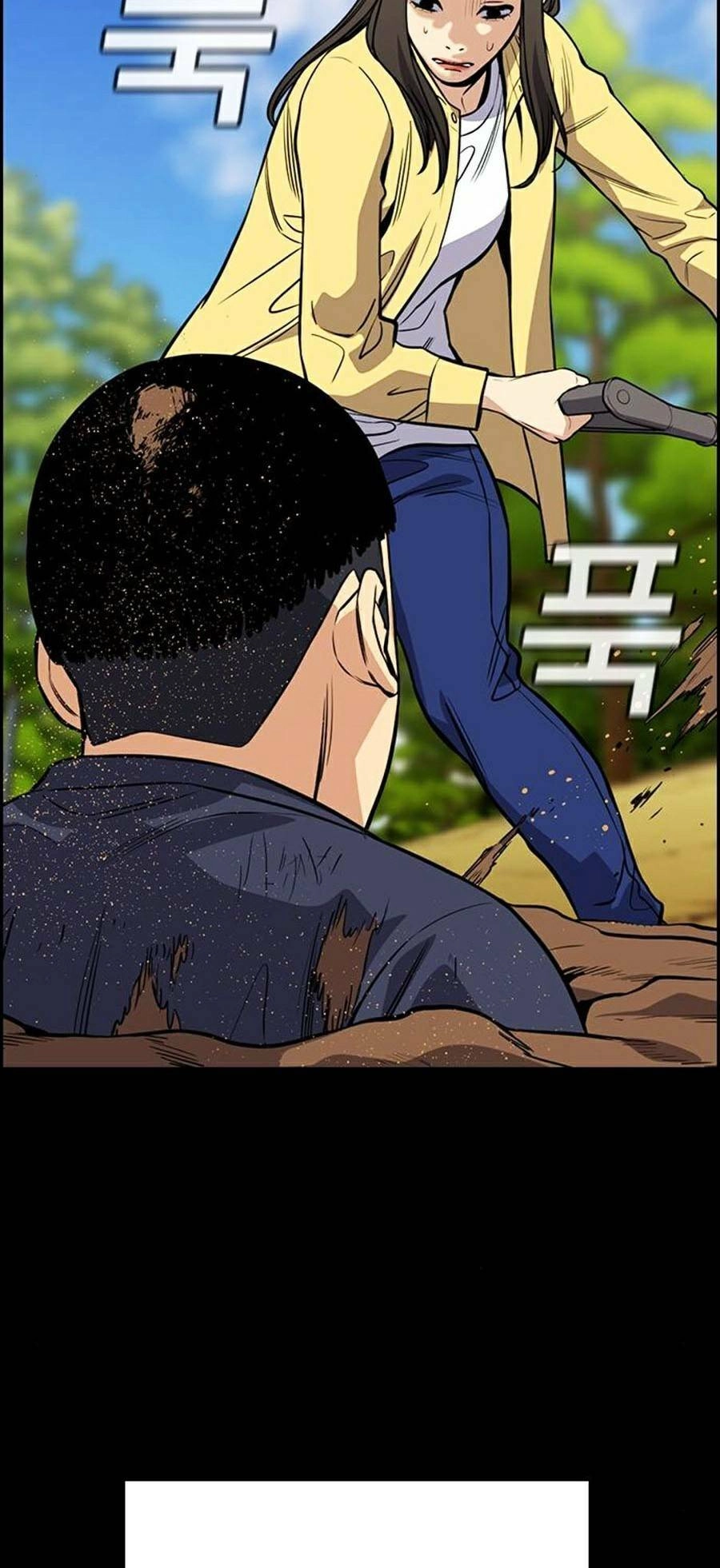 Giáo Dục Chân Chính Chapter 73 - 33