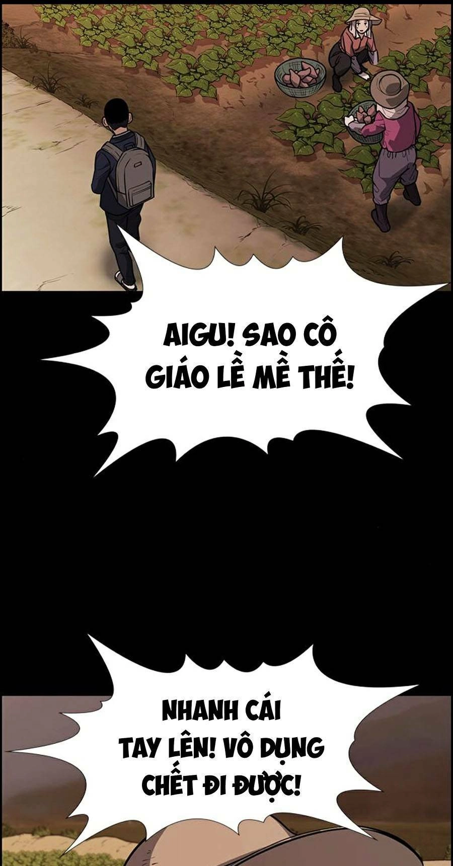 Giáo Dục Chân Chính Chapter 73 - 41