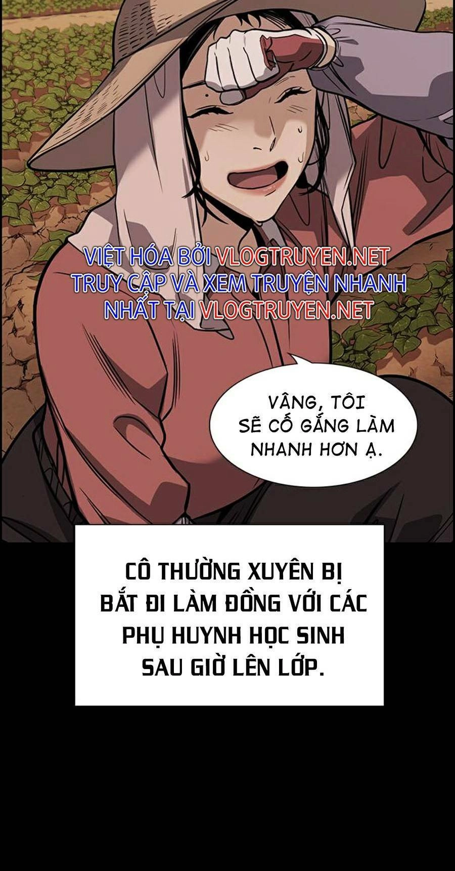 Giáo Dục Chân Chính Chapter 73 - 42