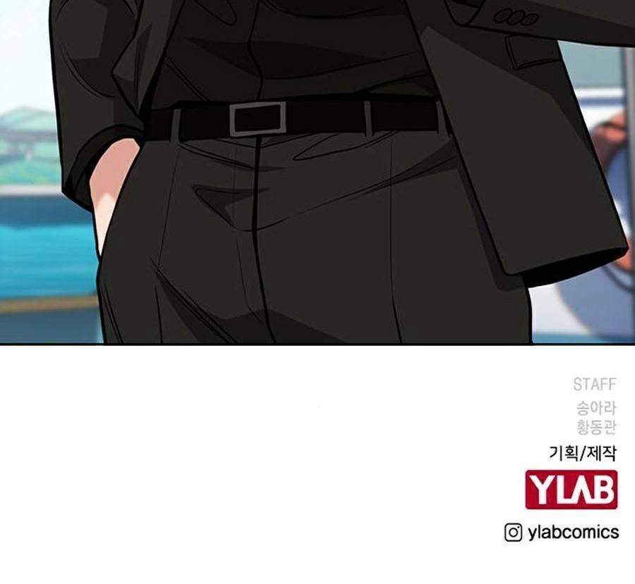 Giáo Dục Chân Chính Chapter 73 - 99