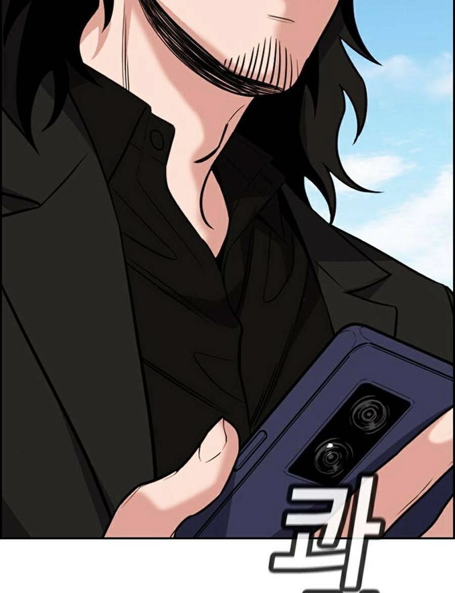 Giáo Dục Chân Chính Chapter 74 - 73