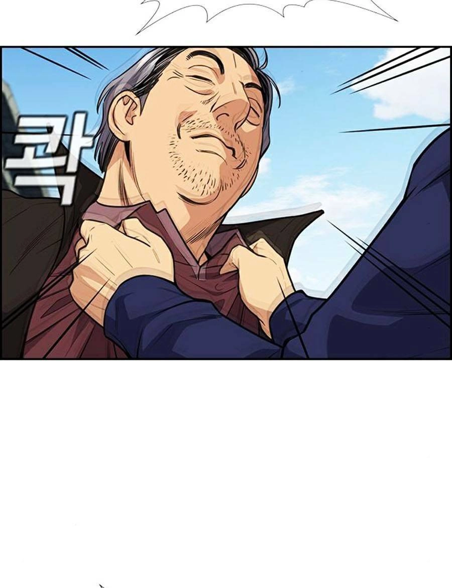 Giáo Dục Chân Chính Chapter 74 - 85