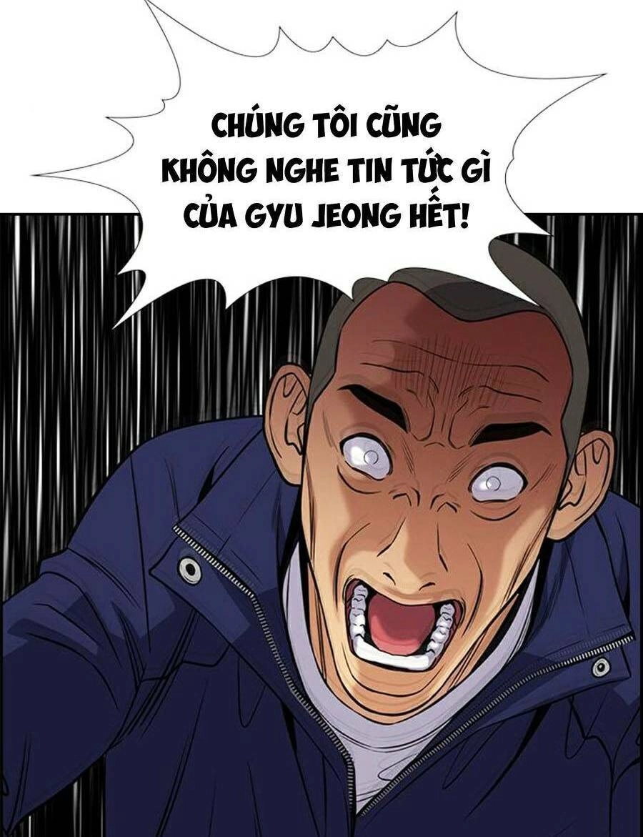 Giáo Dục Chân Chính Chapter 74 - 86