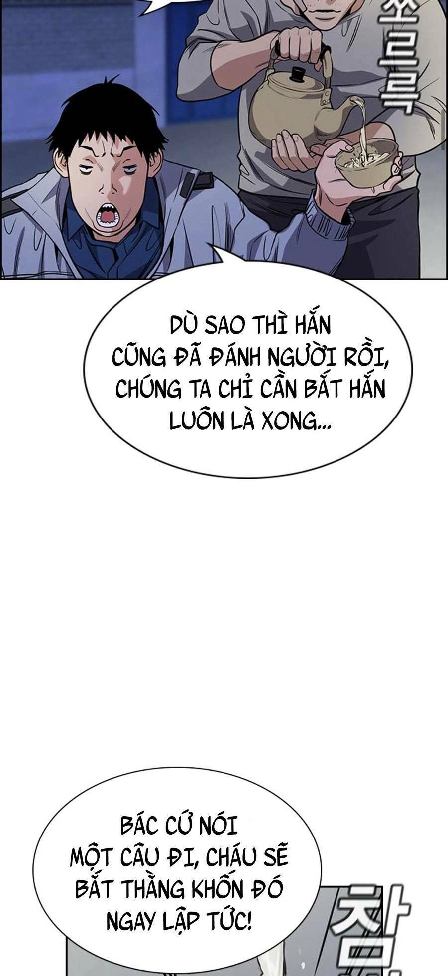 Giáo Dục Chân Chính Chapter 75 - 41