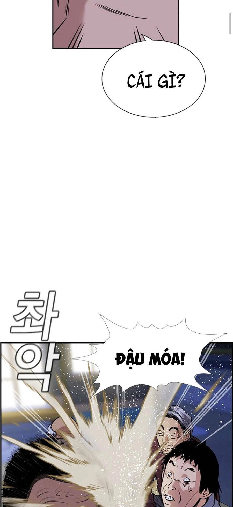 Giáo Dục Chân Chính Chapter 75 - 43