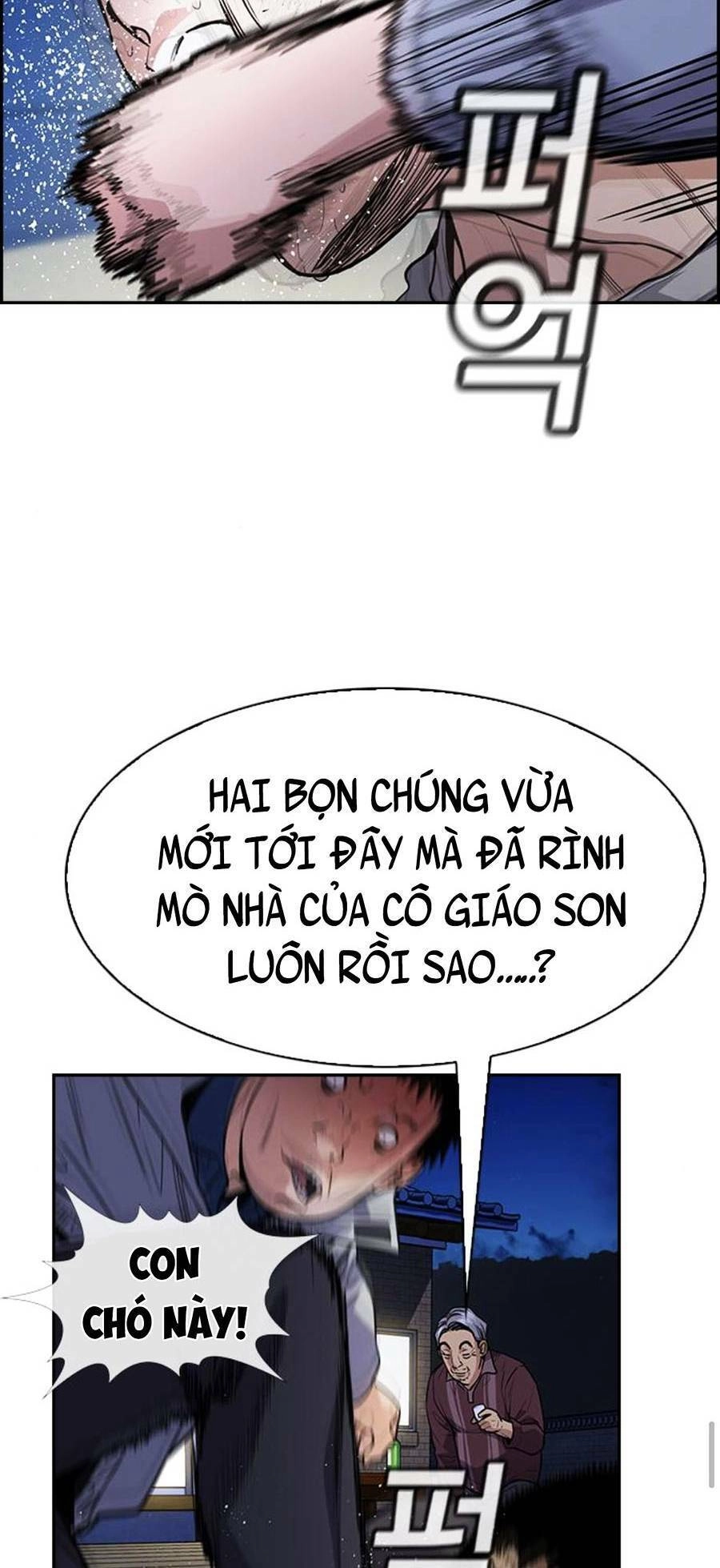 Giáo Dục Chân Chính Chapter 75 - 46