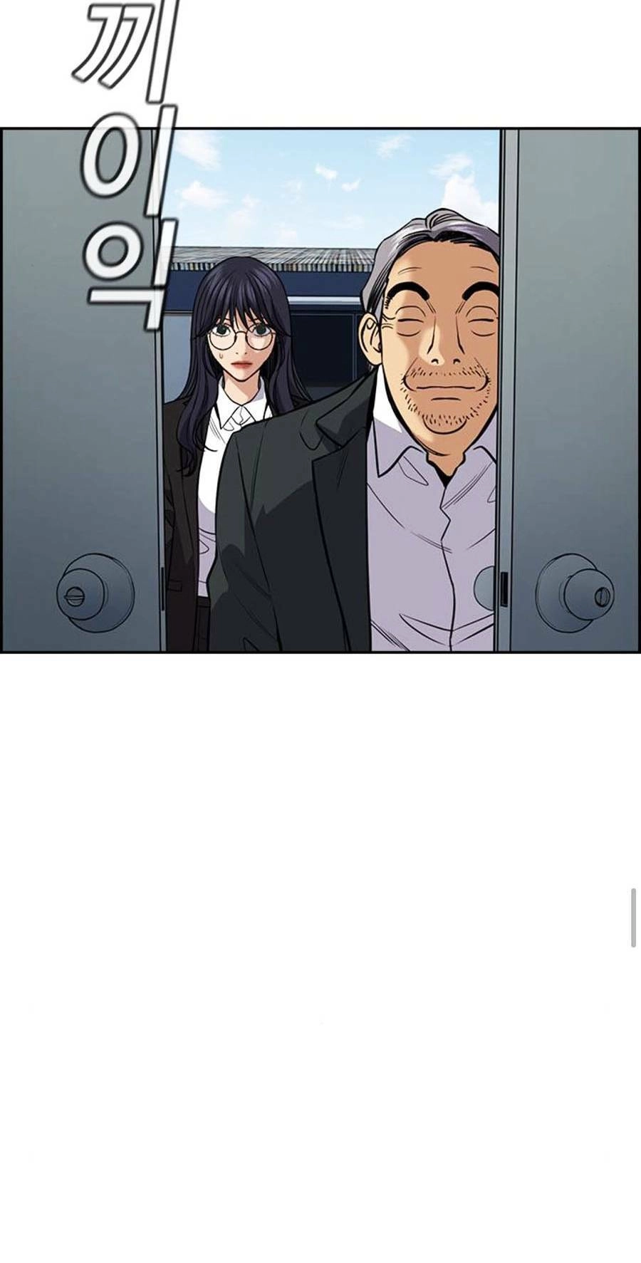 Giáo Dục Chân Chính Chapter 75 - 71