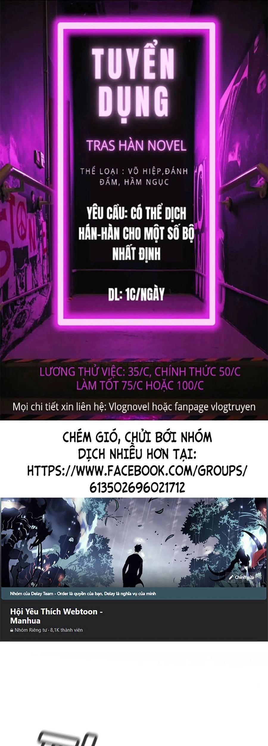 Giáo Dục Chân Chính Chapter 76 - 1