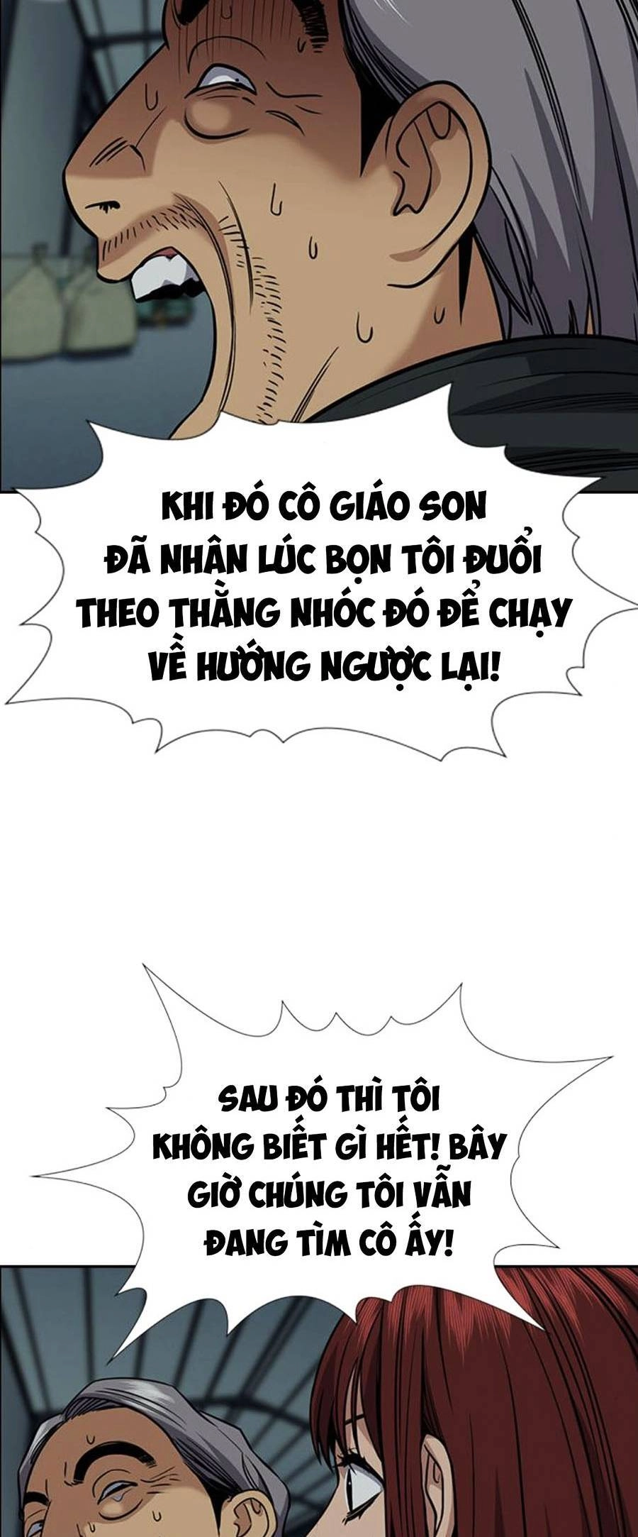 Giáo Dục Chân Chính Chapter 76 - 17