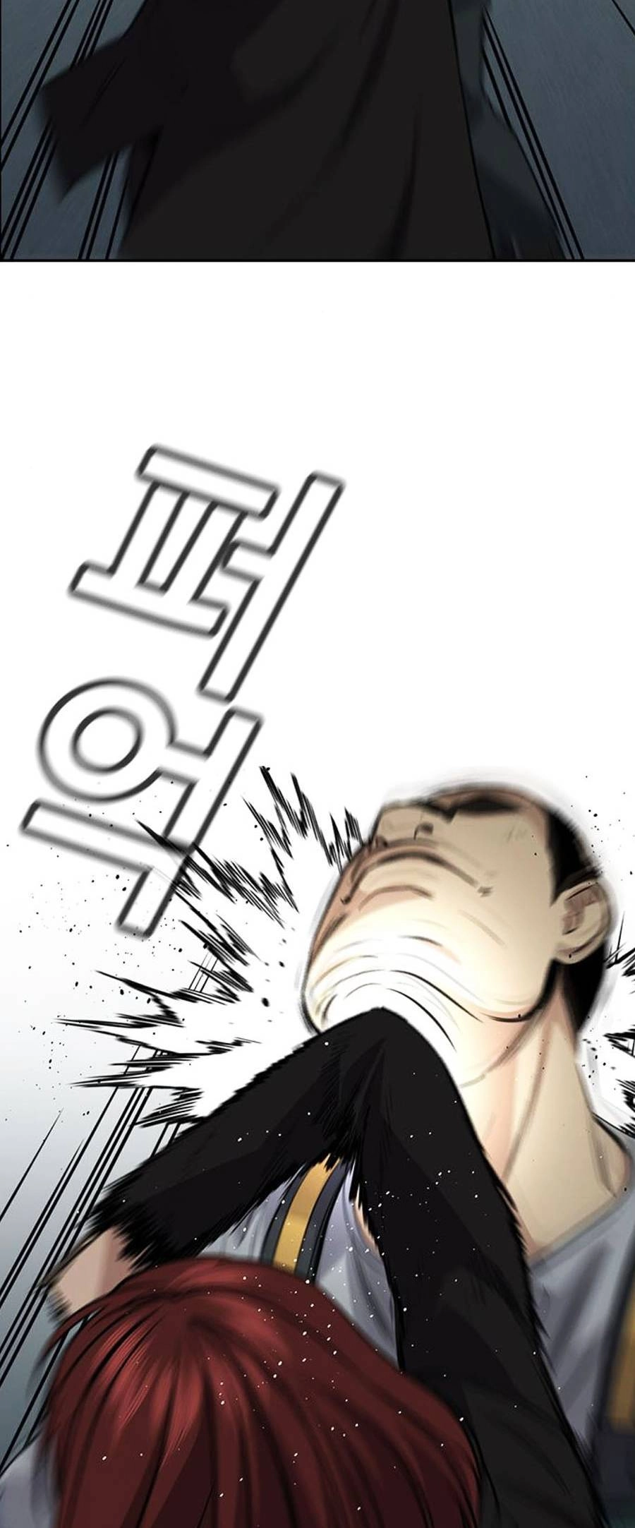 Giáo Dục Chân Chính Chapter 76 - 22