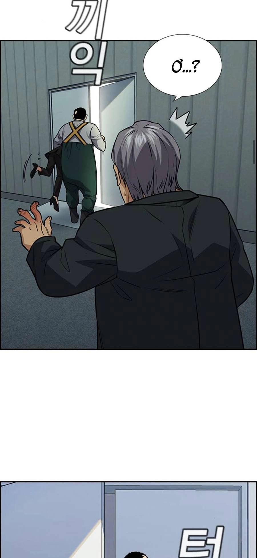 Giáo Dục Chân Chính Chapter 76 - 30