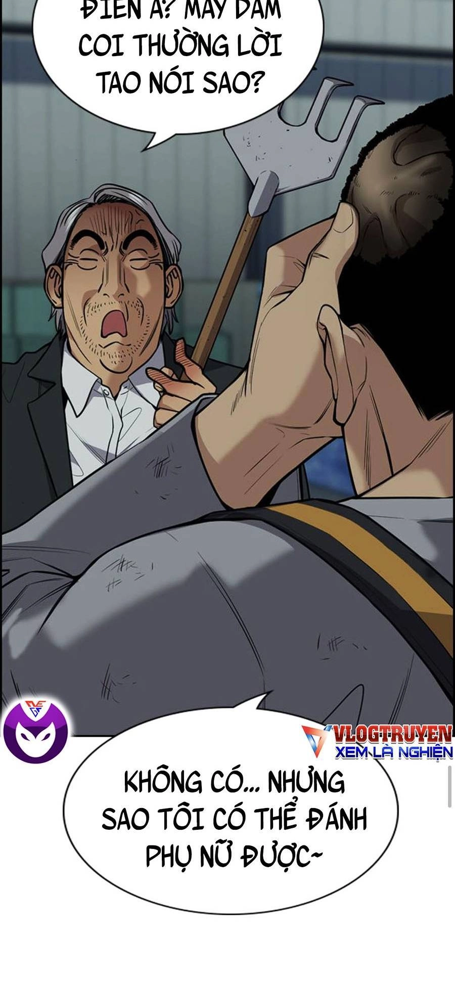 Giáo Dục Chân Chính Chapter 76 - 34