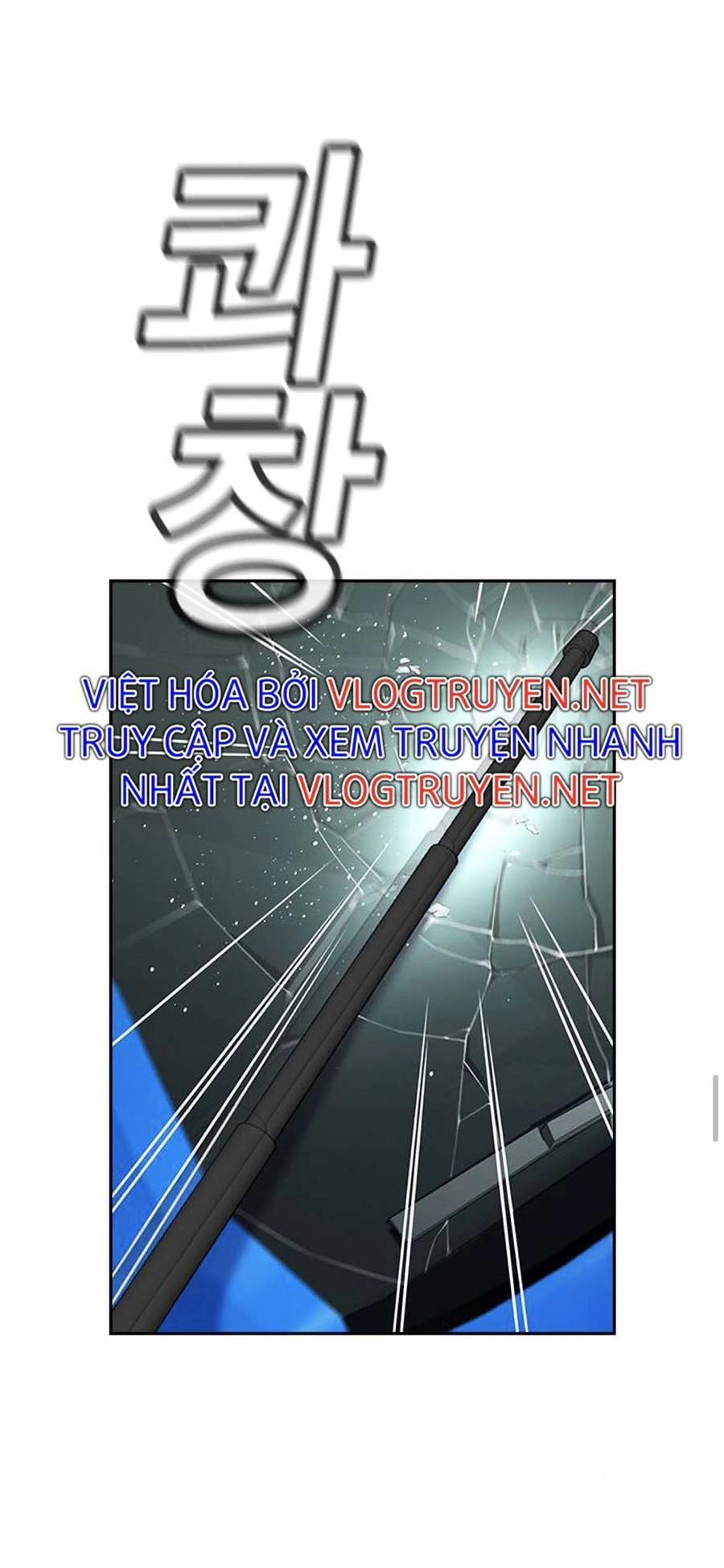 Giáo Dục Chân Chính Chapter 76 - 40