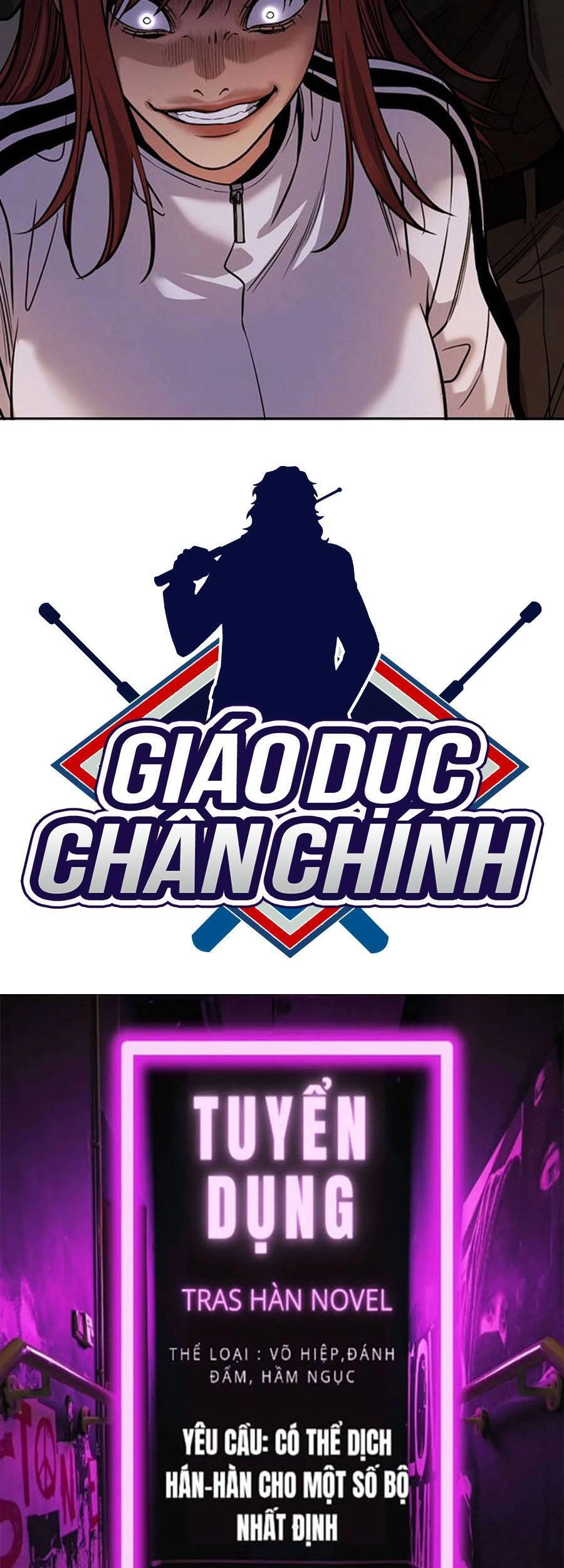 Giáo Dục Chân Chính Chapter 76 - 76