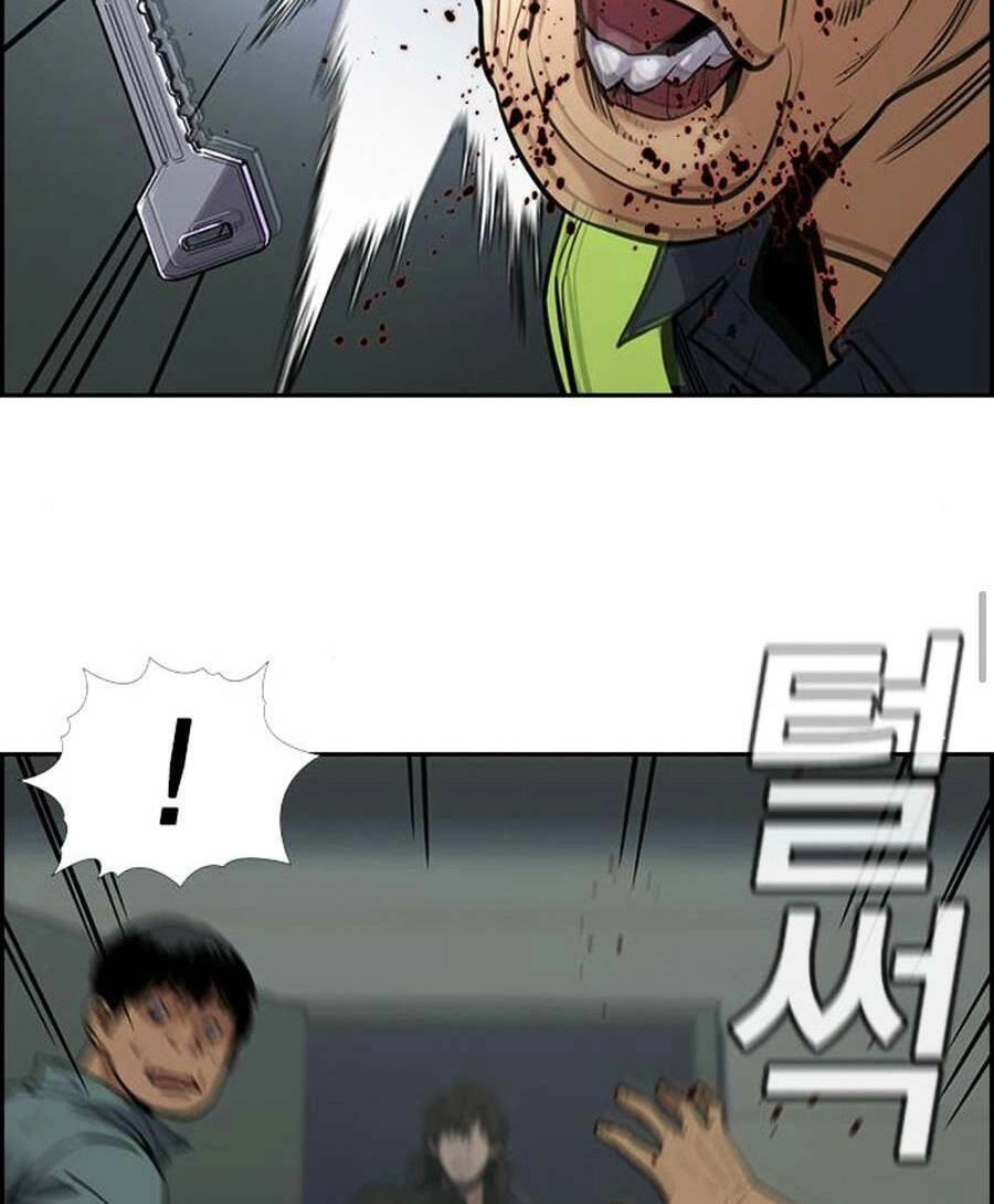 Giáo Dục Chân Chính Chapter 77 - 8