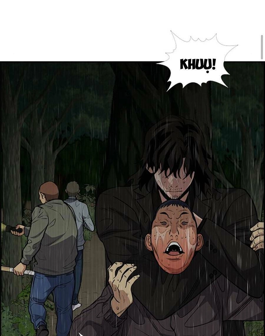 Giáo Dục Chân Chính Chapter 77 - 35