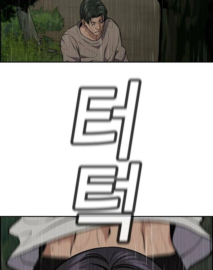 Giáo Dục Chân Chính Chapter 77 - 42