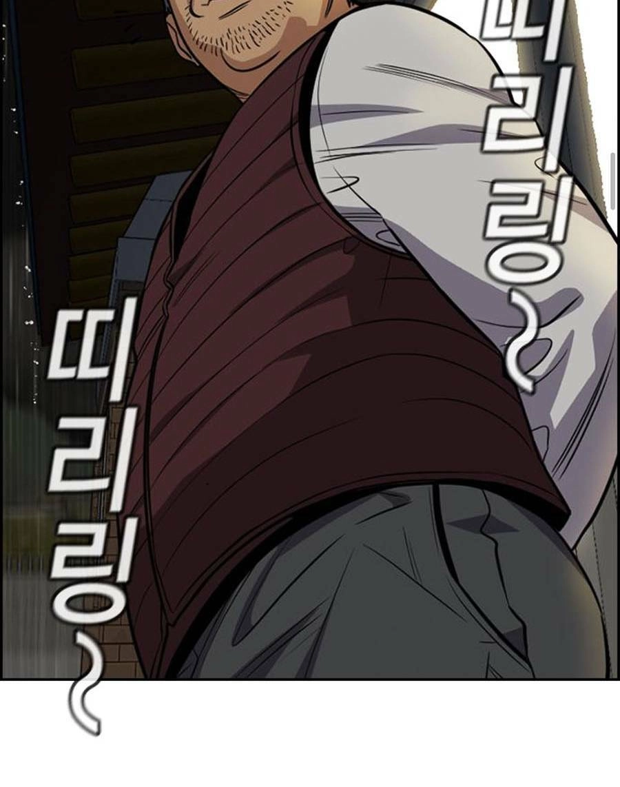 Giáo Dục Chân Chính Chapter 77 - 55