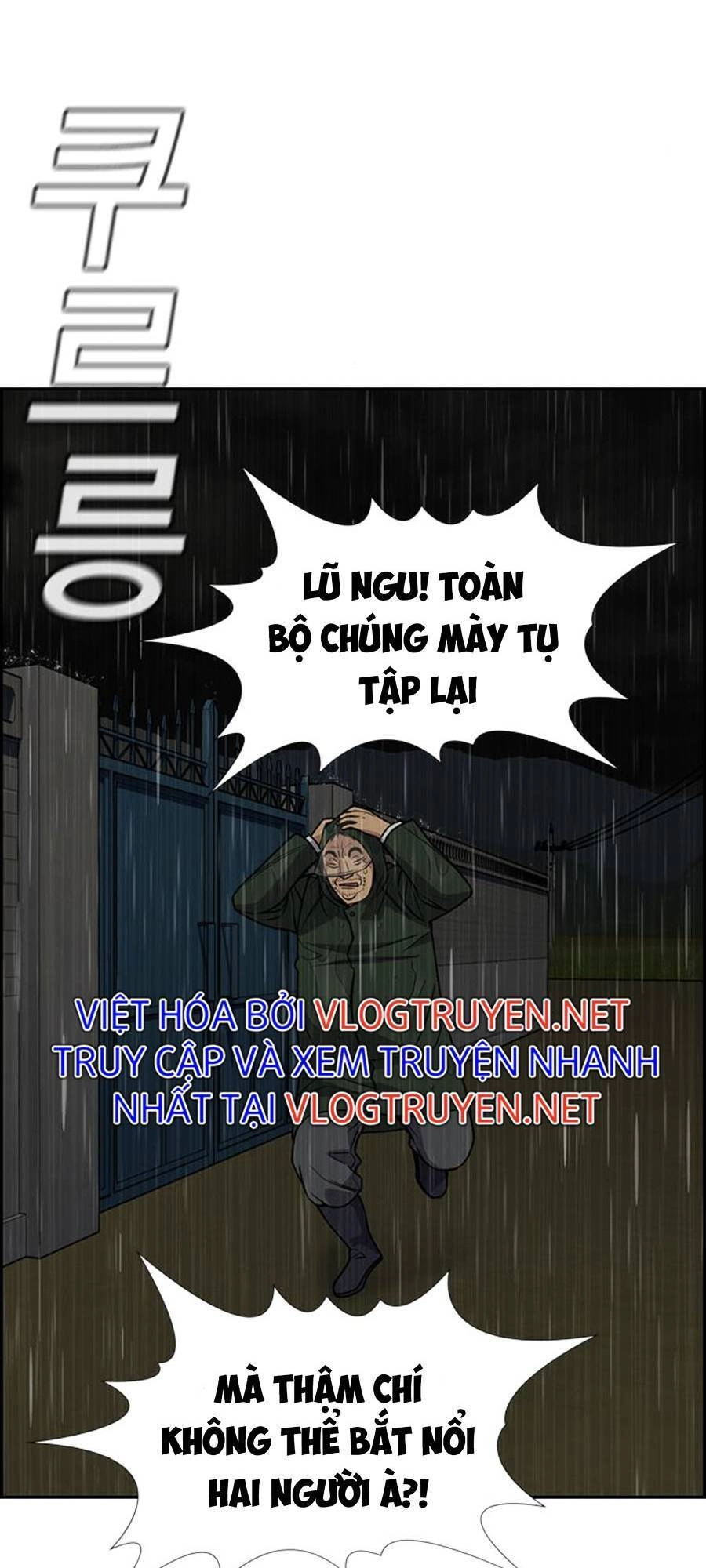 Giáo Dục Chân Chính Chapter 78 - 17