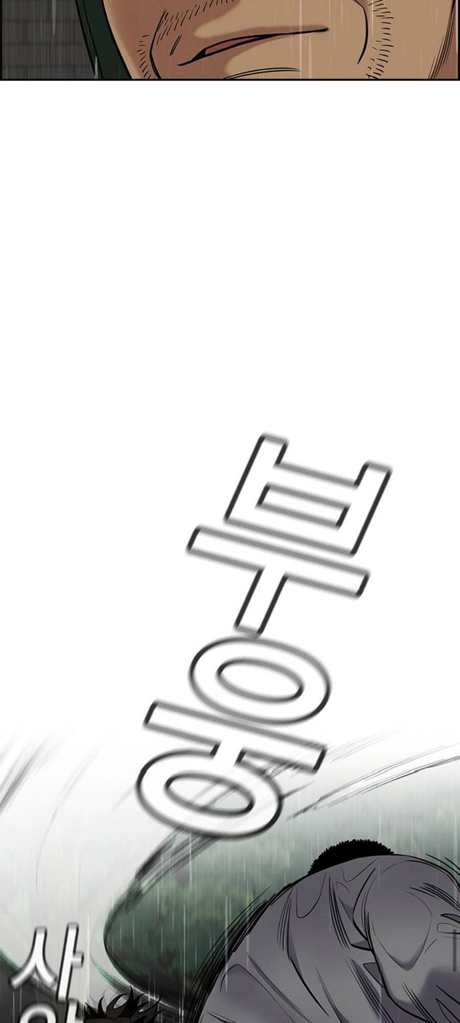 Giáo Dục Chân Chính Chapter 78 - 21