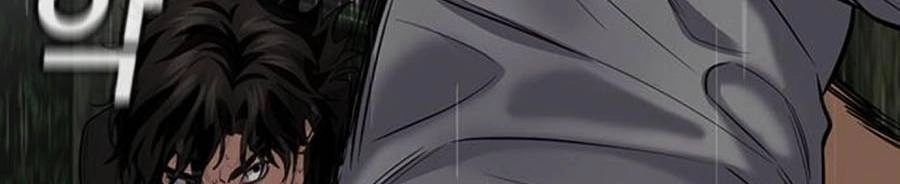 Giáo Dục Chân Chính Chapter 78 - 22