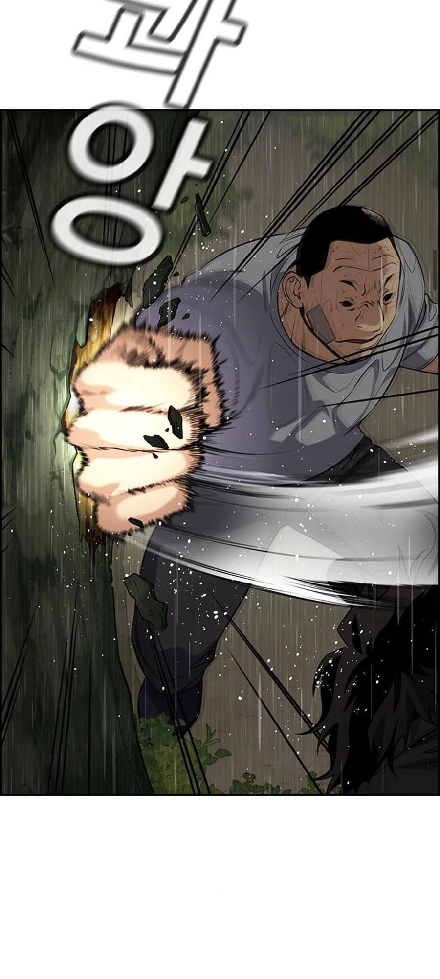 Giáo Dục Chân Chính Chapter 78 - 27