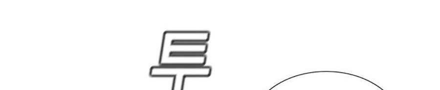 Giáo Dục Chân Chính Chapter 78 - 28