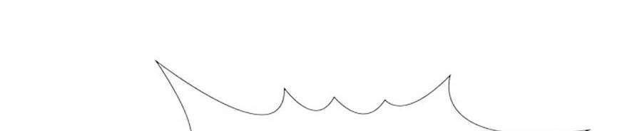 Giáo Dục Chân Chính Chapter 78 - 34