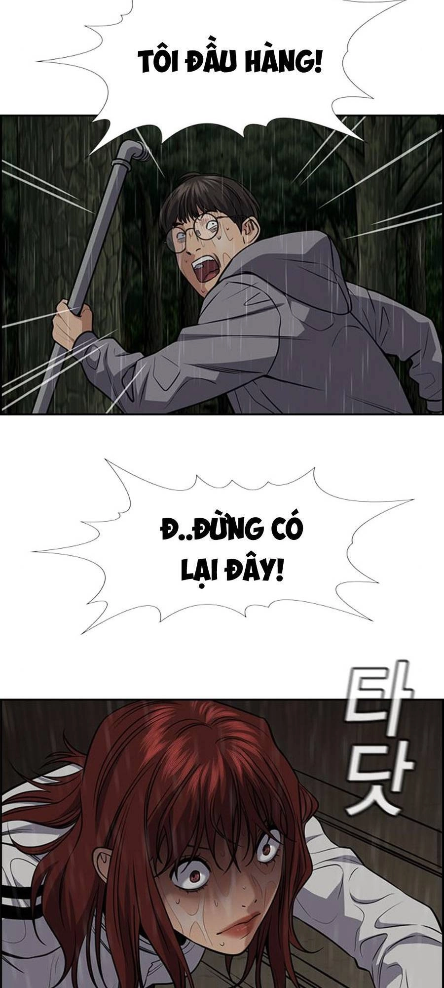 Giáo Dục Chân Chính Chapter 78 - 35