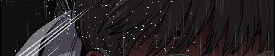 Giáo Dục Chân Chính Chapter 78 - 38