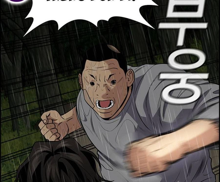 Giáo Dục Chân Chính Chapter 78 - 44