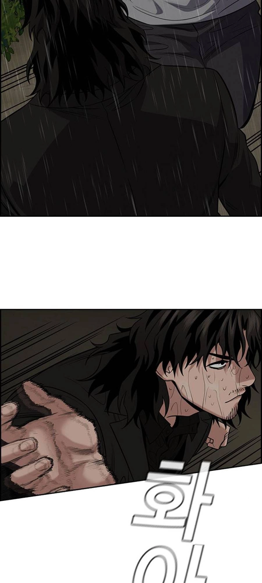 Giáo Dục Chân Chính Chapter 78 - 45