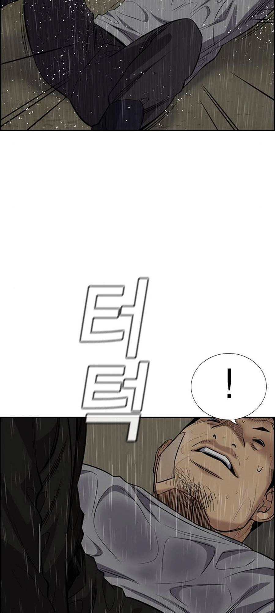 Giáo Dục Chân Chính Chapter 78 - 53