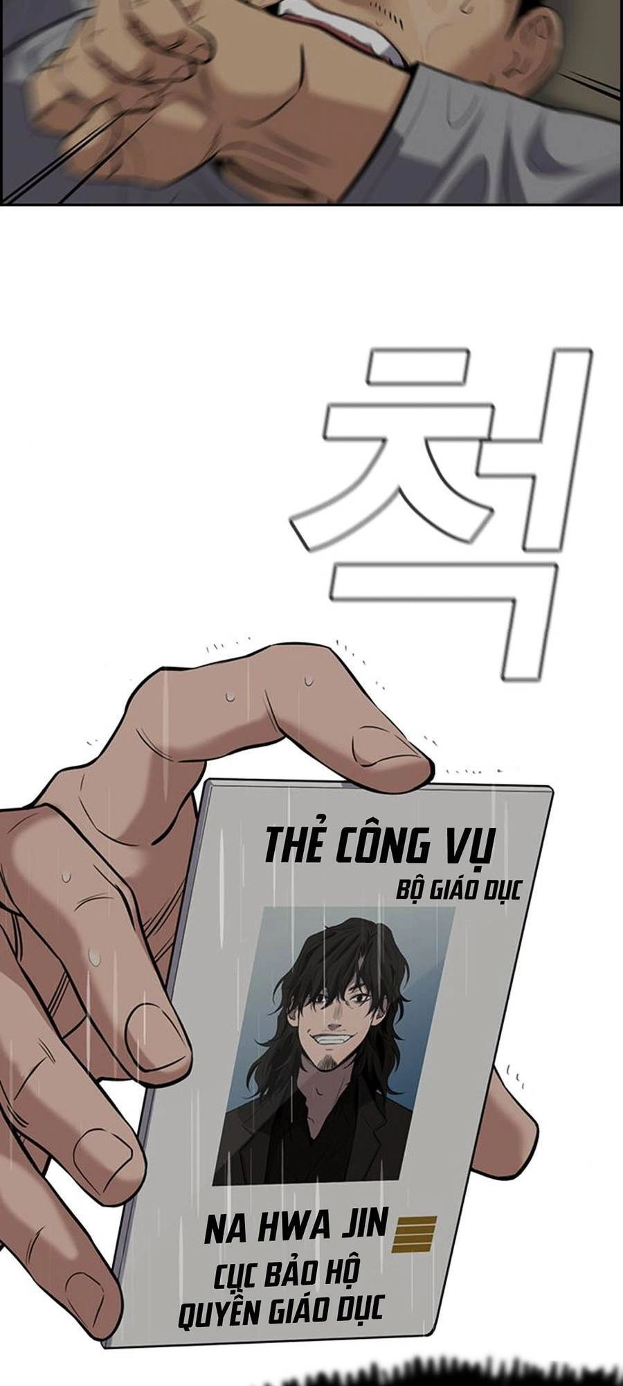 Giáo Dục Chân Chính Chapter 78 - 57