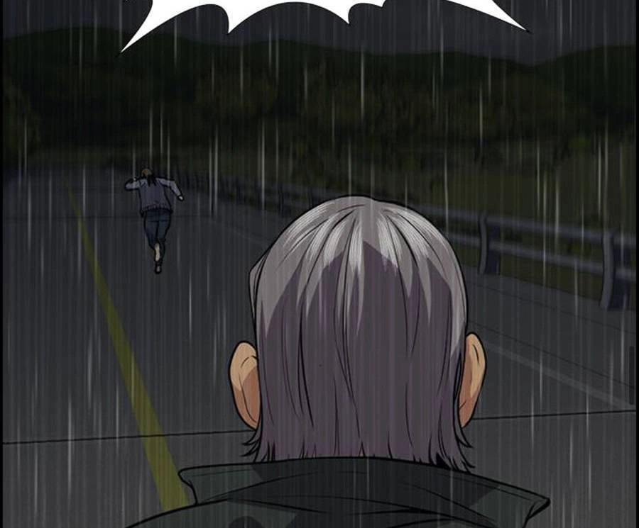 Giáo Dục Chân Chính Chapter 78 - 70