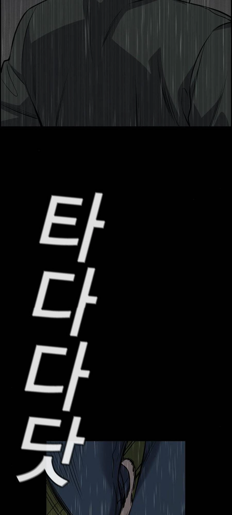 Giáo Dục Chân Chính Chapter 78 - 71