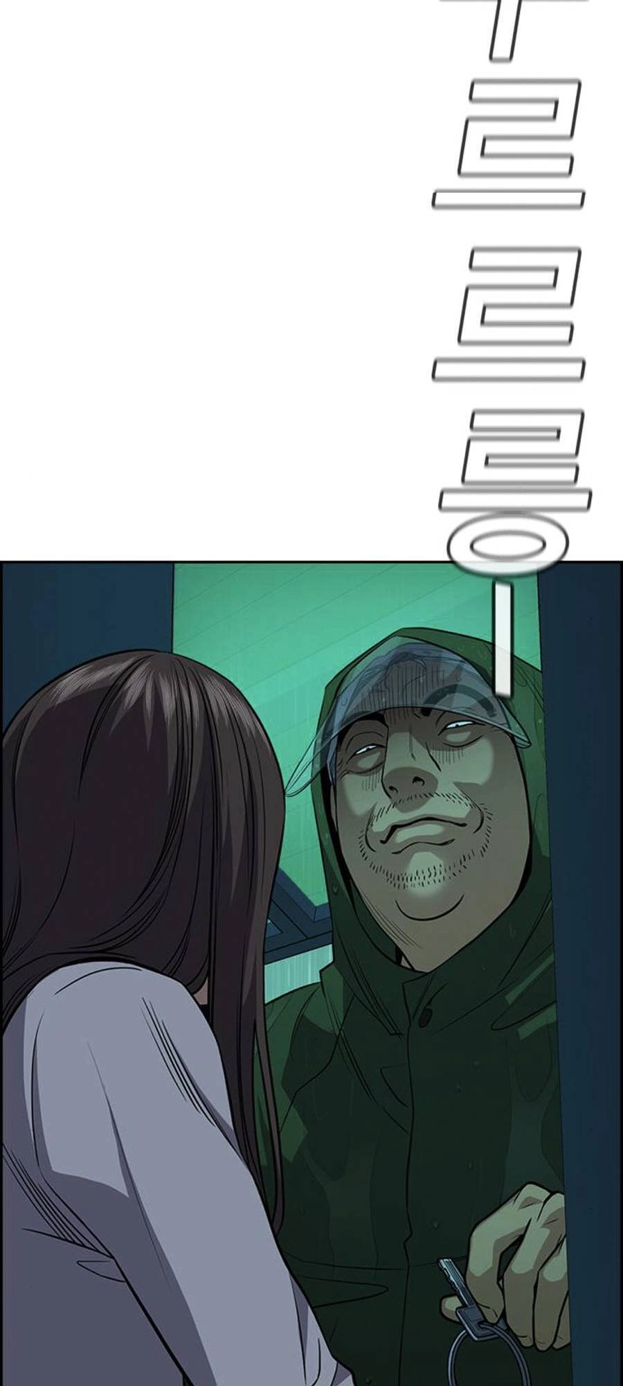 Giáo Dục Chân Chính Chapter 78 - 107