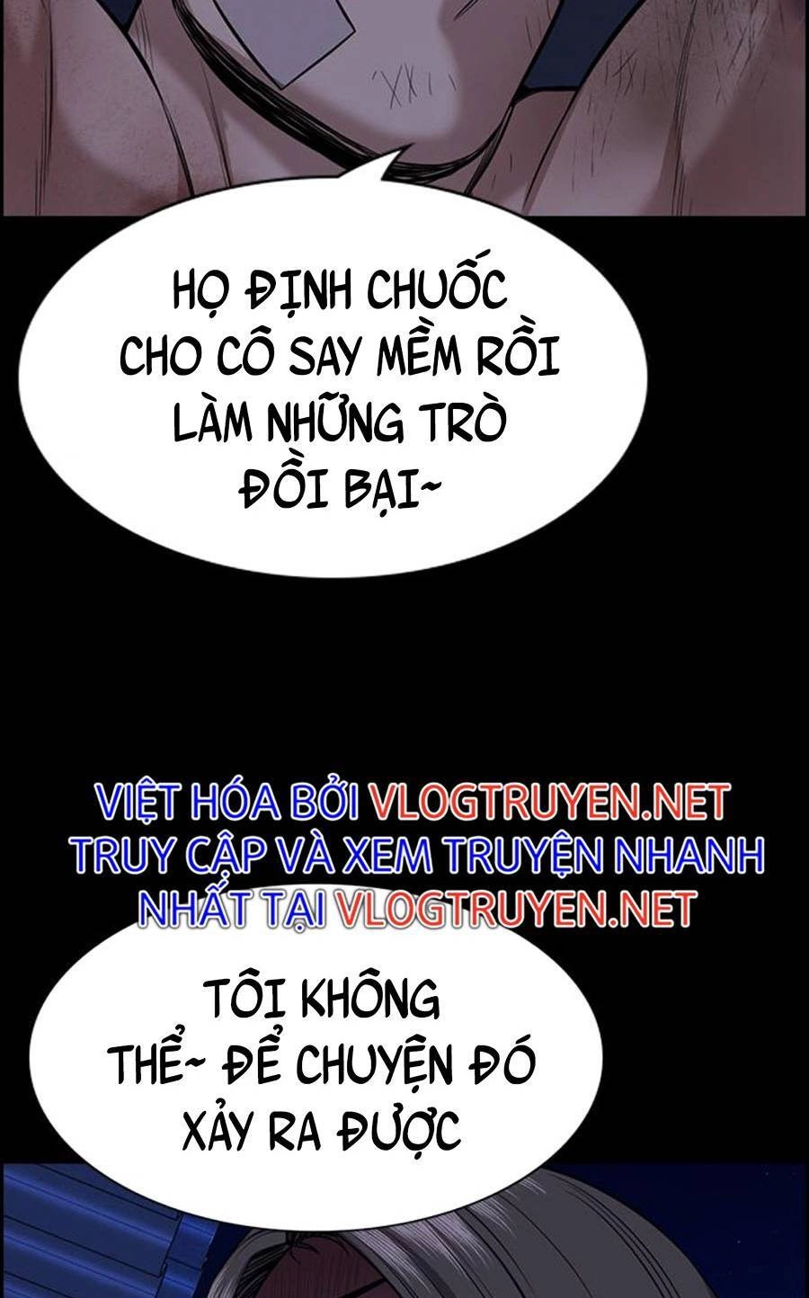 Giáo Dục Chân Chính Chapter 79 - 78