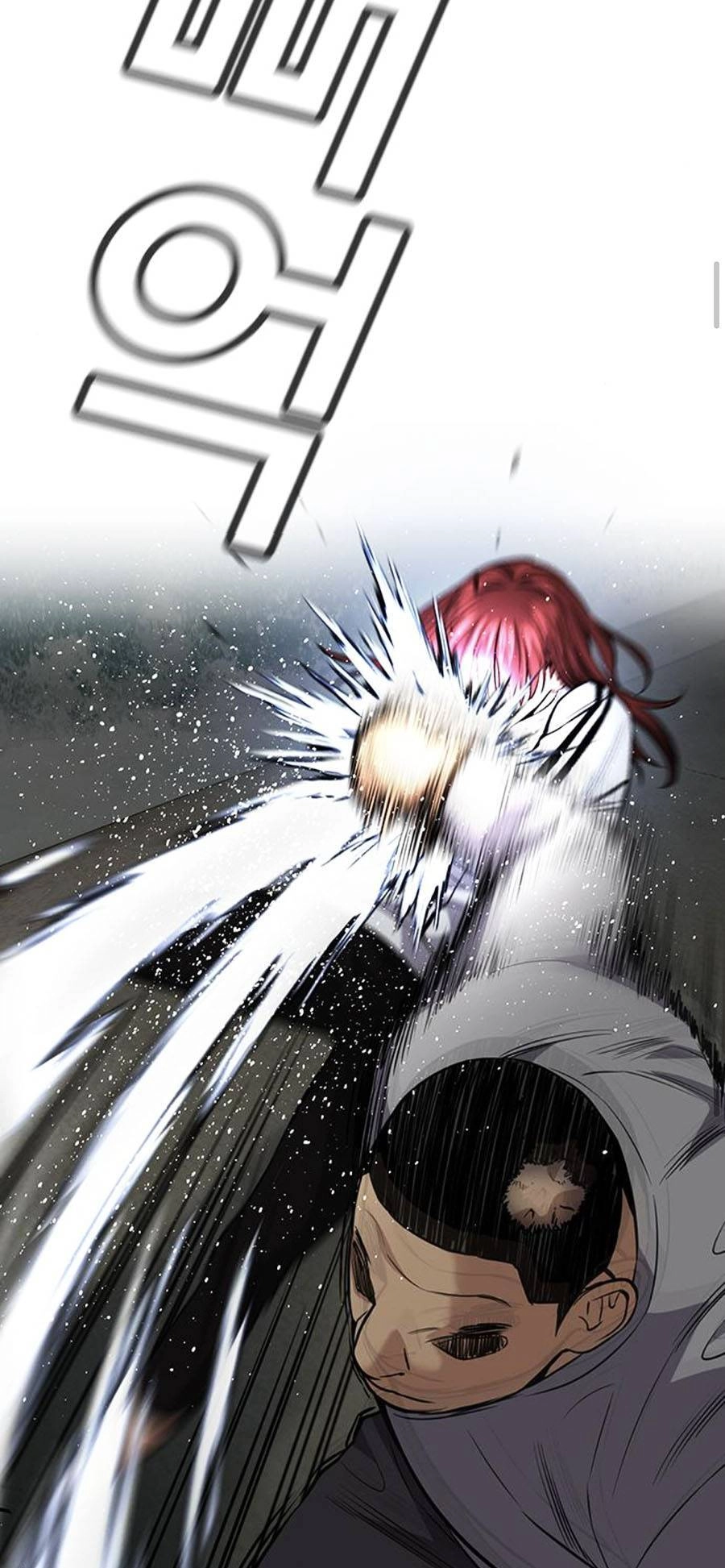 Giáo Dục Chân Chính Chapter 80 - 42