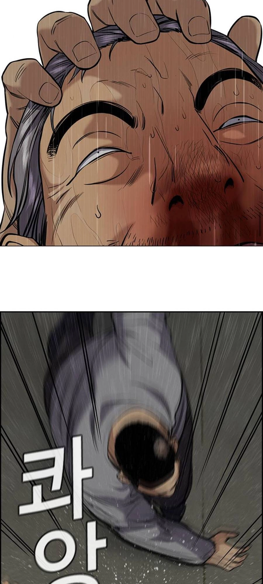 Giáo Dục Chân Chính Chapter 80 - 101